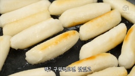 [다다푸드] 먹으면 반하게 될걸? JMT 스떡스떡 레시피 - kakaoTV [다다푸드] 먹으면 반하게 될걸? JMT 스떡스떡 레시피