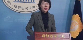 [세계타임즈TV]더불어민주당 전현희의원, 택시단체들 사회적 대타협... [세계타임즈TV]더불어민주당 전현희의원, 택시단체들 사회적 대타협...