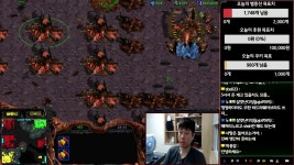 프로게이머 이재호 스타 vs윤용태 3/2_06 - kakaoTV 프로게이머 이재호 스타 vs윤용태 3/2_06