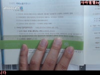 (10면-13면)2018전시춘저핵심체크노동법제16개정판=제1편제1장제2절노동법의역사[107국제노동기구](10 - kakaoTV (10면-13면)... 