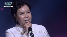 이가야-착한 여자_우리가요 한마당S3 - kakaoTV 이가야-착한 여자_우리가요 한마당S3