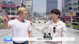 두 남자의 여름이야기 1편 - kakaoTV 두 남자의 여름이야기 1편