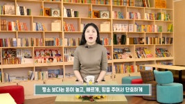 [온라인 부모상담클래스] 3편 코로나 만큼 조심해야 할 훈육 - kakaoTV [온라인 부모상담클래스] 3편 코로나 만큼 조심해야 할 훈육