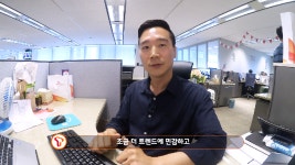 SK텔레콤 | 선배들의 real하게 T나는 생활 Tv-log PR/광고편... SK텔레콤 | 선배들의 real하게 T나는 생활 Tv-log PR/광고편... 