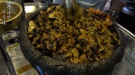 김포 한우 곱창 [거대한 미식가] - kakaoTV 김포 한우 곱창 [거대한 미식가]