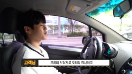 충남보령에서 오신 훈남 97년생 고객님!! - kakaoTV 충남보령에서 오신 훈남 97년생 고객님!!