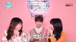 신라면세점 「언니둘」의 뷰티쇼 #2 - kakaoTV 신라면세점 「언니둘」의 뷰티쇼 #2