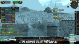 WOW 클래식 화산심장부 졸업 데저트이글_05 - kakaoTV WOW 클래식 화산심장부 졸업 데저트이글_05