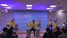 난타 중급반 - kakaoTV 난타 중급반