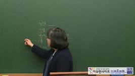 사회복지사1급 2019년 제17회 사회복지실천기술론 기출문제 [나눔의집] - kakaoTV 사회복지사1급 2019년 제17회 사회복지실천기술론... 