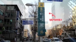 이포치과소개영상 - kakaoTV 이포치과소개영상