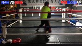 [복싱마스터] 20년 5월4일 김창범 VS 윤지웅 스파링 영상 - kakaoTV [복싱마스터] 20년 5월4일 김창범 VS 윤지웅 스파링 영상