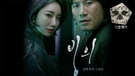 [스컬데이D]빙의OST(바버렛츠-어떤의미..),요즘,최신,인기드라마,추천,순위노래모음 - kakaoTV [스컬데이D]빙의OST(바버렛츠-어떤의미..),요즘... 