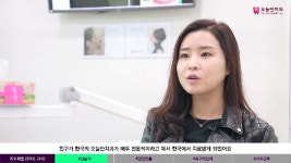 한국의 전문적인 미니쉬 치료를 받으러 왔어요 - 오늘안치과 - kakaoTV 한국의 전문적인 미니쉬 치료를 받으러 왔어요 - 오늘안치과