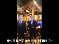 바보주막을 따라 해보세요! 1. 아침식사 거르지 않기 - kakaoTV 한 주의... 월요병 극복 방법! 바보주막을 따라 해보세요!  1. 아침식사 거르지 않기
