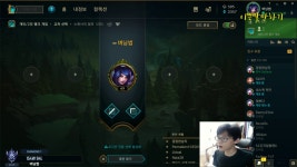 나는 정상길이다.나는정상길이다.._01 - kakaoTV 나는 정상길이다.나는정상길이다.._01