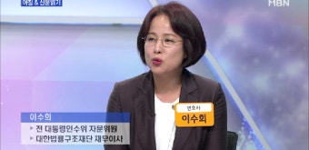 신문브리핑