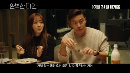 씨네Q 경주보문의 동영상 - kakaoTV 씨네Q 경주보문의 동영상