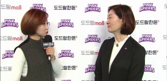 흥국생명 vs IBK기업은행 경기 전 양 팀 감독 인터뷰 - kakaoTV 흥국생명 vs IBK기업은행 경기 전 양 팀 감독 인터뷰