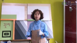 건축도장기능사 실기 학원추천♡ [연합플러스] - kakaoTV 건축도장기능사 실기 학원추천♡ [연합플러스]