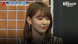 꾸라 모두의주방 세로캠 키ㅡㅡㅡㅡㅡㅡㅡㅡㅡ타 - kakaoTV 꾸라 모두의주방 세로캠 키ㅡㅡㅡㅡㅡㅡㅡㅡㅡ타