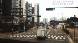 2층버스 타고 김포 놀러가기 - kakaoTV 2층버스 타고 김포 놀러가기