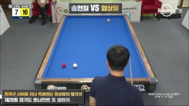 180904_8월5주차_위클리베스트샷 - kakaoTV 180904_8월5주차_위클리베스트샷