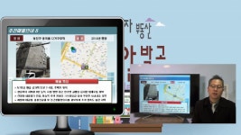 알짜매물 알박고 더블역세권 군자역 중곡동 신축급 다가구 통매매 - kakaoTV 알짜매물 알박고 더블역세권 군자역 중곡동 신축급 다가구 통매매