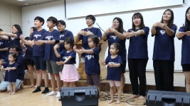 2018 명륜중앙교회 전교인 수련회_첫째날 저녁예배 _특송 - kakaoTV 2018 명륜중앙교회 전교인 수련회_첫째날 저녁예배 _특송