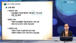 2급 코딩지도사(1차시) - 무료수강 - kakaoTV 2급 코딩지도사(1차시) - 무료수강