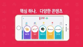 남서울동심의 동영상 - kakaoTV 남서울동심의 동영상