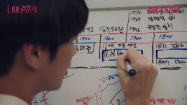 ♥당첨자 발표♥ 성함 / 휴대폰번호 네자리 최*수 / 9757 정*원 / 1226 장*규 / 6240 문* - kakaoTV ♥당첨자 발표♥  성함 / 휴대폰번호... 