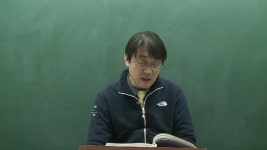 와이에스이에듀대치진로진학상담지도교습소 | [메인에듀] 2급생활스포츠지도사 필기 제1과목 스포츠심리학 예상문제풀이 (상담 1544-8513) - kakaoTV [메인에듀] 2급생활스포츠지도사...