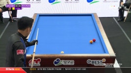 [당구-3쿠션] 뱅크샷으로 득점하는 박광열_복식전_결승_제5회 국토정중앙배 2018 전국당구대회 - kakaoTV [당구-3쿠션] 뱅크샷으로 득점하는... 