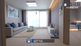 의정부신축빌라전세 스타파크빌 - kakaoTV 의정부신축빌라전세 스타파크빌