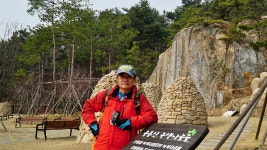 2018-03-24 계양신협 용봉산 시산제 - 본인 - kakaoTV 2018-03-24 계양신협 용봉산 시산제 - 본인