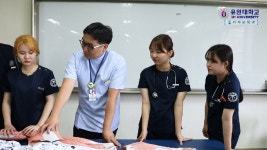 유원대학교 학과소개(물리치료학과) - kakaoTV 유원대학교 학과소개(물리치료학과)