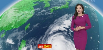 [날씨] '가을이 성큼'..전국 맑지만 한낮에도 서늘 - kakaoTV [날씨] '가을이 성큼'..전국 맑지만 한낮에도 서늘