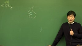 [공인중개사 랜드하나]2018 부동산공법 진창환 기본3강:국계법... 랜드하나]2018 부동산공법 진창환 기본3강:국계법2 (☎1600-5577)