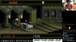 추억의고전오락실게임_04 - kakaoTV 추억의고전오락실게임_04