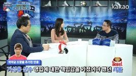 [원투펀치 397회 1부 클립2] 어수선했던 서울, 포항과 강원의... [원투펀치 397회 1부 클립2] 어수선했던 서울, 포항과 강원의 조직력, 6강... 