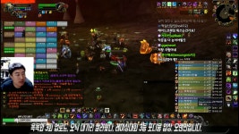 WOW 클래식 화산심장부 졸업 데저트이글_04 - kakaoTV WOW 클래식 화산심장부 졸업 데저트이글_04