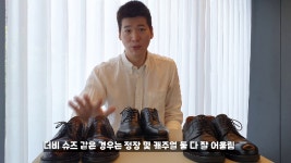 룩 9 - kakaoTV 룩 9