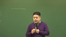 [공인중개사 랜드하나]2018 부동산학개론 이종호 심화6강:수요의개념 (☎1600-5577) - kakaoTV [공인중개사 랜드하나]2018 부동산학개론... 