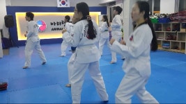 | 서울 청춘태권도·성인태권도장 - kakaoTV adulttkd·sungintkd 횐님들은 태권도 스텝이다 스텝!  | 서울 청춘태권도·성인태권도장