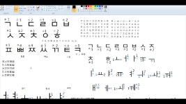 성명학 강의 좋치 않은 궁합의 예 - kakaoTV 성명학 강의 좋치 않은 궁합의 예