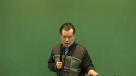 [공인중개사 랜드하나]2018 중개사법 황정선 심화2강:공인중개사법의 법원 (☎1600-5577) - kakaoTV [공인중개사 랜드하나]2018 중개사법... 