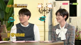 이용진, 트래블걸에게 프라하 여행을 뺏겼다? [여행가.방] 6회 - kakaoTV 이용진, 트래블걸에게 프라하 여행을 뺏겼다? [여행가.방] 6회