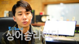 영상매거진KKOLZZINE 주간브리핑 _ 범스 미니앨범 & 세계 불교박람회 - kakaoTV 영상매거진KKOLZZINE 주간브리핑 _ 범스 미니앨범 & 세계... 