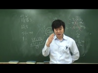 8.[JLPTN3][N3]_메이지 대학 가는JLPT N3 문법 실전문제 71번~80번 문제 동영상 해설_n3 - kakaoTV 8.[JLPTN3][N3]_메이지 대학 가는JLPT N3... 